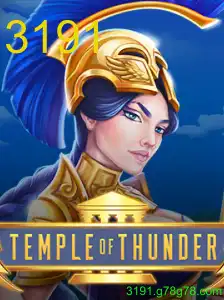 TempleofThunder